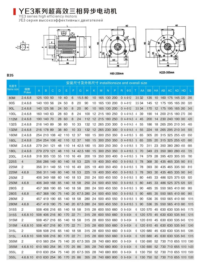 16_看圖��?1).jpg 16_看圖��?1).jpg