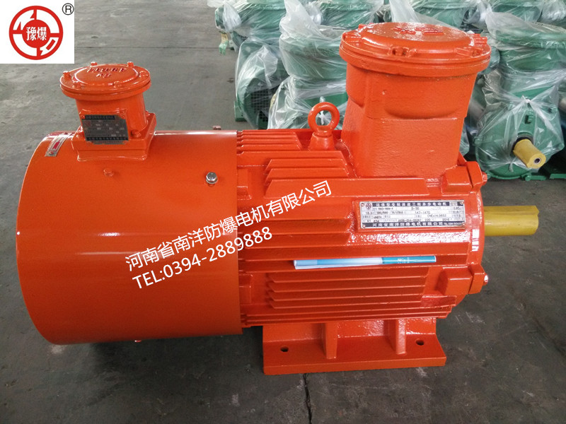 IMG20160720081953_副本.jpg IMG20160720081953_副本.jpg