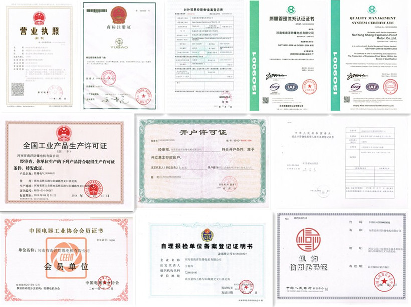 initpintu官網(wǎng)照片.jpg initpintu官網(wǎng)照片.jpg