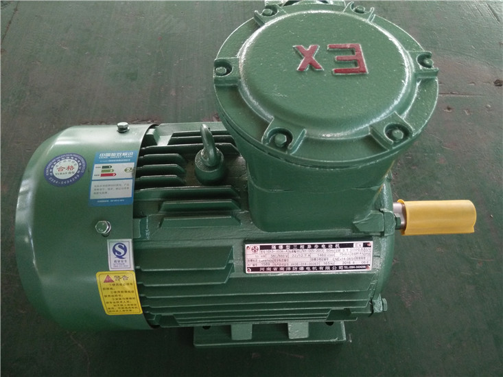 IMG20160617165445.jpg IMG20160617165445.jpg