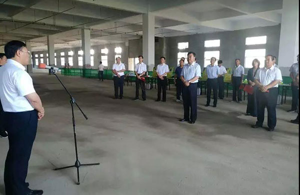 微信圖片_20180918152428.jpg 微信圖片_20180918152428.jpg